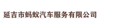 沈陽順帆木業有限公司